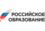 Федеральный портал«Российское образование»